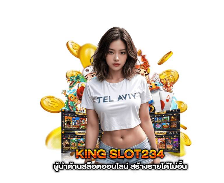king slot234